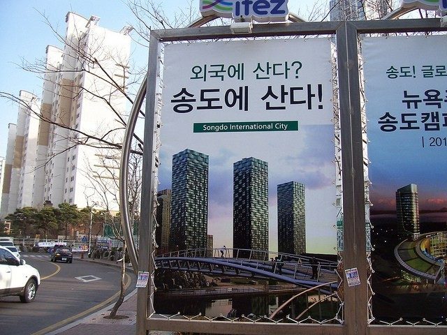 Songo South Korea