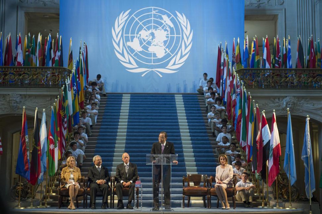 The UN Secretary-General Ban Ki-moon (at podium) addresses a ceremony commemorating the 70th anniversary of the adoption of the UN Charter in San Francisco in 2015; UN Photo