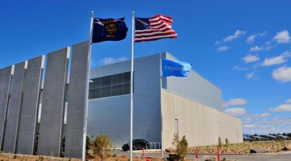 Facebook data center